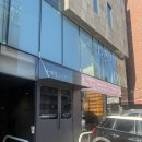 라면치레 | 사계절 이모카세 코스요리 소게