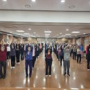 시립강북노인종합복지관 | 강북시립노인종합복지관 노인 맞춤운동 밸런스워킹PT