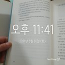 고선다락방 네이버블로그