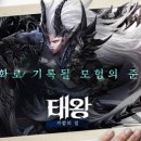 가람코리아 이미지