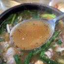 설천맛집 이미지