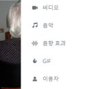 현대복지용구 이미지