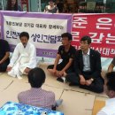 중부농수산물(주)