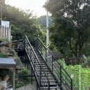 지리산녹차별펜션