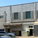 기린공인중개사사무소 이미지