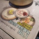 노원 맛집 신가네 들깨칼국수 솔직후기