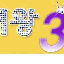 원할머니보쌈족발 이수역점 이미지