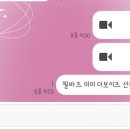 깡깡섬 이미지