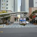 뉴타운 삼성 래미안트리베라 2차 실거래가, 네이버 시세 분석ㅣ재개발 호재와 학세권 숲세권 미래가치분석