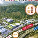 (주)덕산산업 이미지