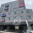 팔곡공인중개사사무소 이미지