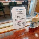 복돈까스 | 구미 중앙시장 맛집 복돈까스 후기