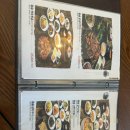 고가원 | 양평 서종 맛집 고가원 다녀온 후기
