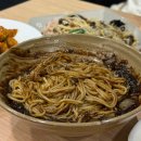 공부중화요리 이미지