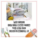 명진축산