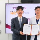 특허법인해안 - 여수시 삼동3길 17 | 특허법인해안