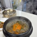 [대구 북구] 시그니처 무청시래기 된찌에 싱싱 육빔, 검단동 맛집 대영식육식당 솔직후기