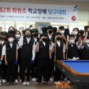 화원초등학교 앞 이미지