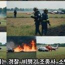 메이데이 이미지