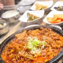 정우식당 | 돌판 주물럭이 맛있는 창원 성산구 용호동 정우상가 근처 지하시장상가 : 진주식당