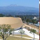 서귀포예술의전당 전시실 이미지