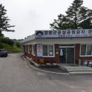 양평공설공원묘지 이미지