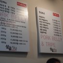 삼곱식당 네이버블로그