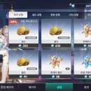 재화컴퍼니 이미지