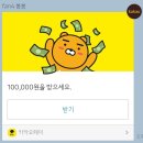 다다별