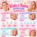 Gia Beauty LV kids&amp;teens Skincare 이미지