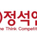 한국수출포장공업㈜ 이미지