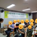 중앙건강안마원 이미지