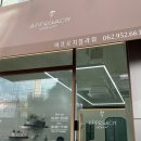 어프로치플라워 이미지