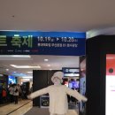 오볼레 | 전통과 현대가 만나는 곳, 부산 진구의 맛과 멋