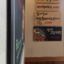 수아트주 이미지