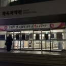 애월하귀오토바이