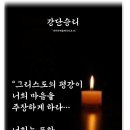 - 샬롬 - 이미지