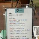 포에마POEMA 이미지