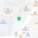 골드피아노음악교습소 이미지