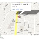 희망건축설비 이미지