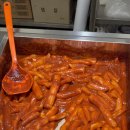 김종구부산어묵일산