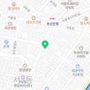우경유통스포츠메카