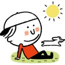 운곡 선생 영동 간산기