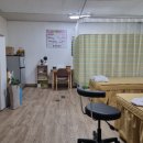 참사랑안마원 이미지