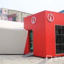 의정부 종합관광안내소 이미지