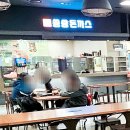 바우네푸드 네이버블로그