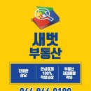 퍼스터