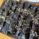 두잎김밥 - 화성시 동탄지성로 143 | 두잎김밥