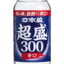 주식회사 가주유통