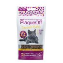 아인덴탈 이미지